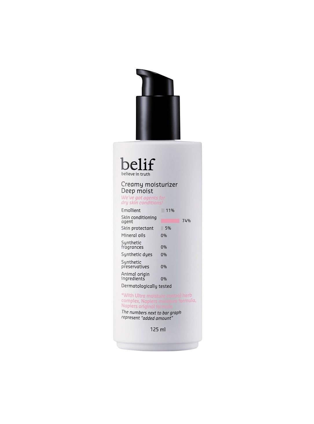 belif Creamy moisturizer deep moist 125ml