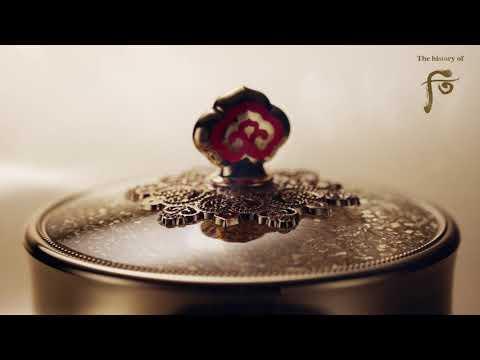 The History of Whoo Cheonyuldan Ultimate Regerating Cream 60ml