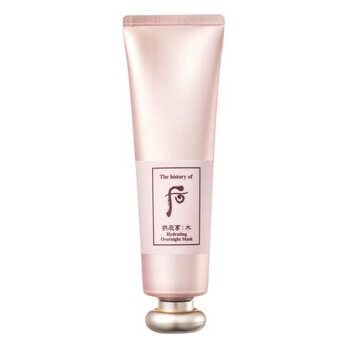 The History of Whoo Gongjinhyang Vital Hydrating Overnight Mask 100ml