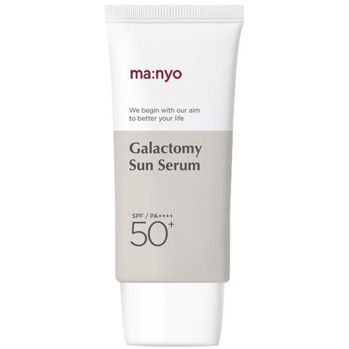 Manyo Galactomy Moisture Sun Serum 50ml
