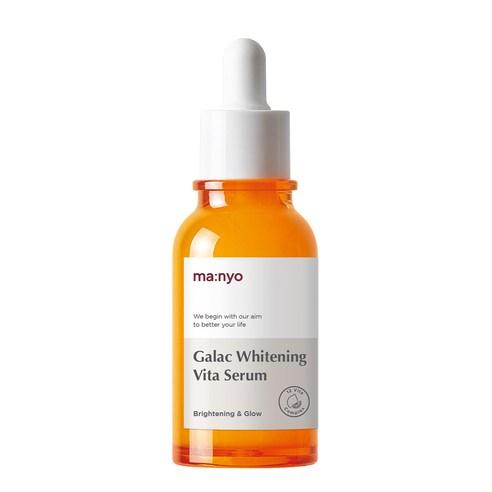 Manyo Whitening Vita Serum 50ml