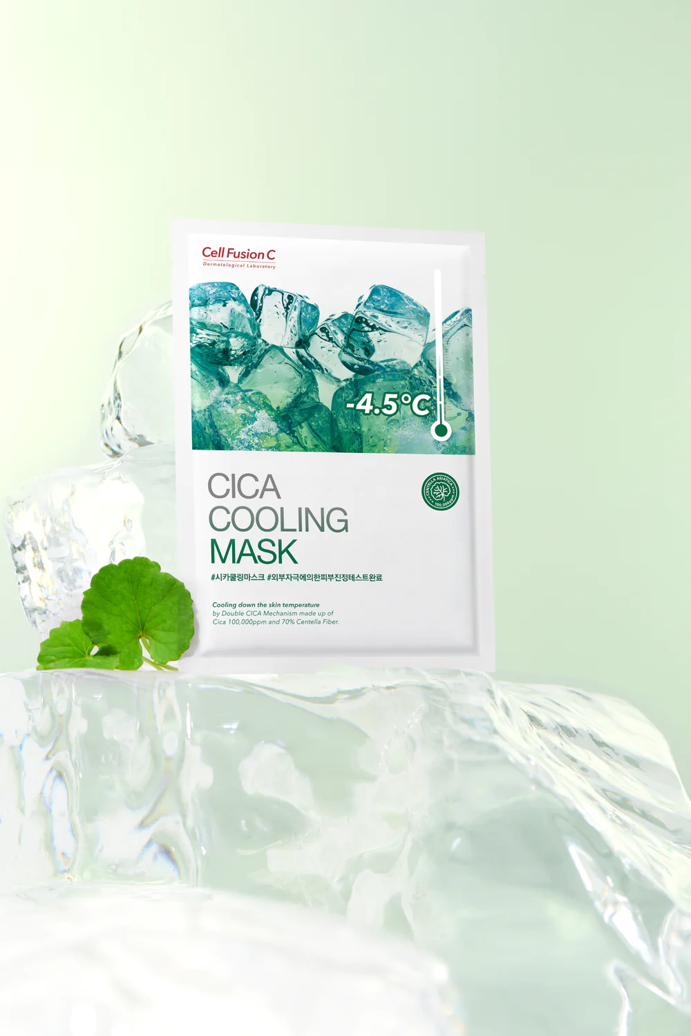 Cell Fusion C Cica Cooling Mask - 5 sheets