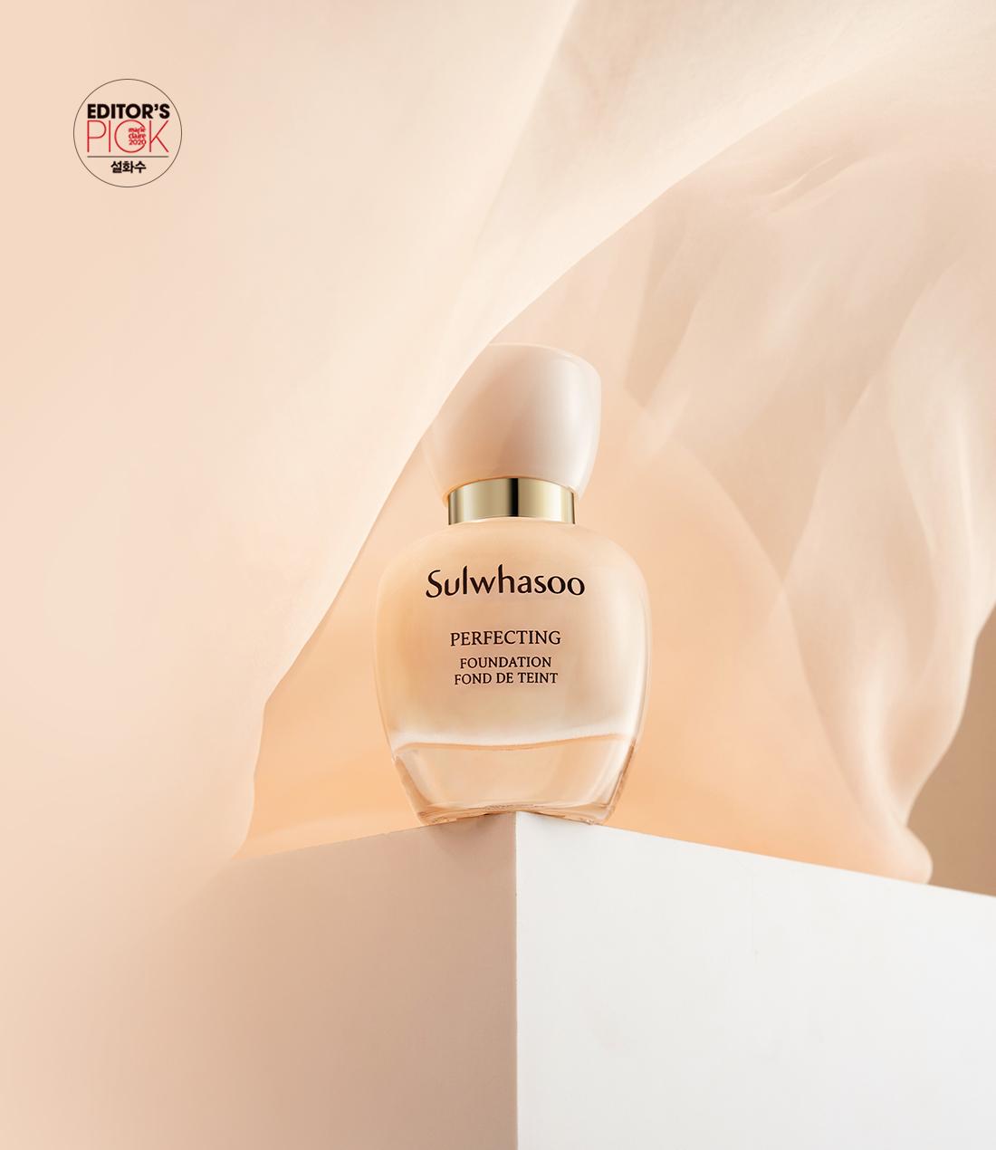 Sulwhasoo Perfecting Foundation 35ml -No.11C Cool Porcelain