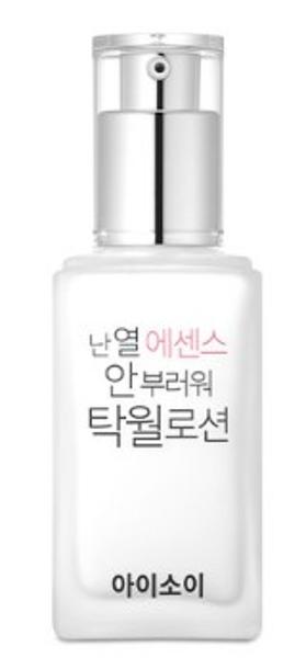 isoi Pure Excellent Lotion 70ml
