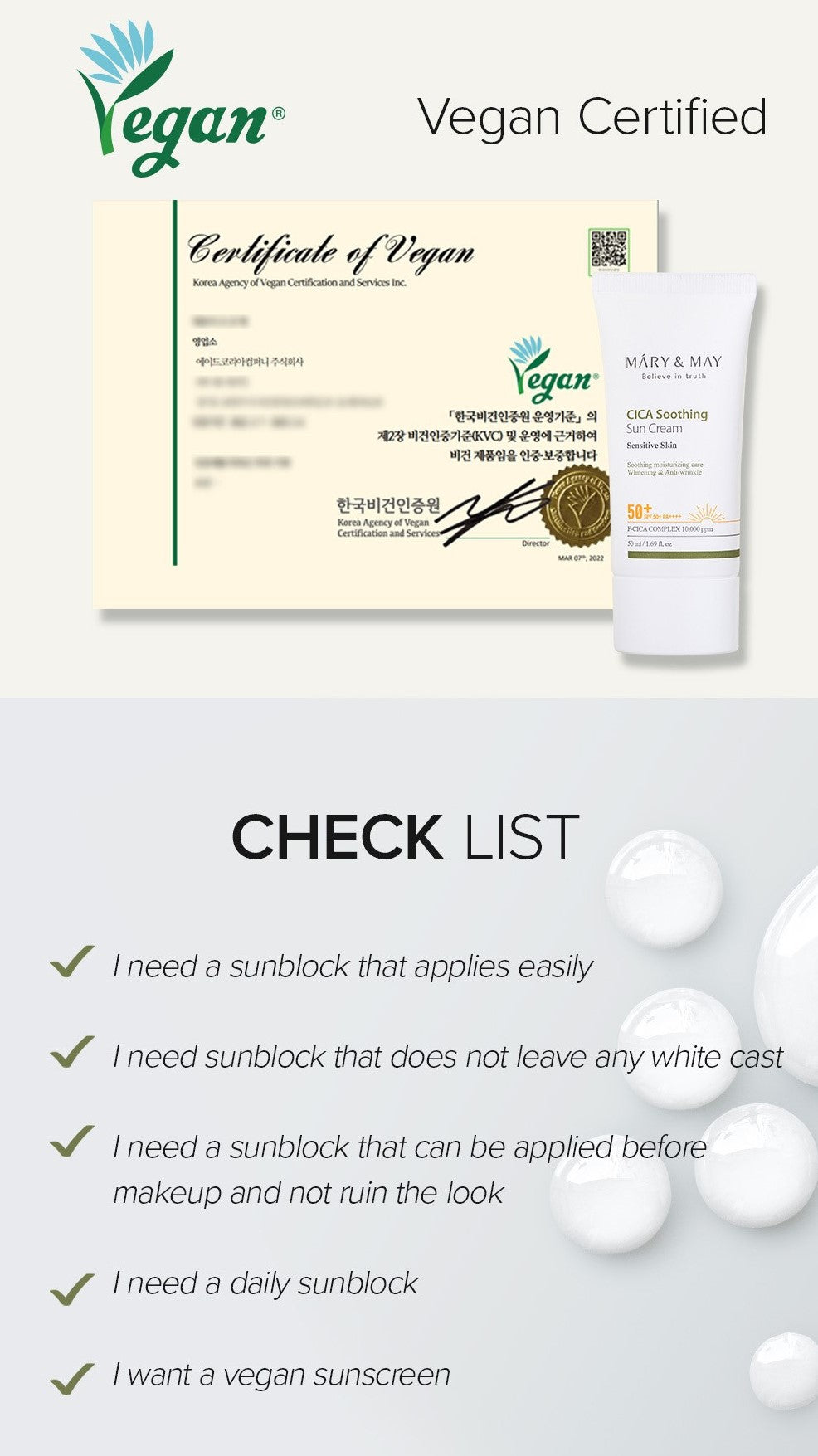Mary&May CICA Soothing Sun Cream SPF50+ PA++++ - 50ml