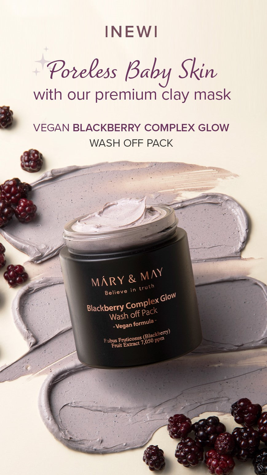 Mary&May Blackberry Complex Glow Wash off Pack 125g