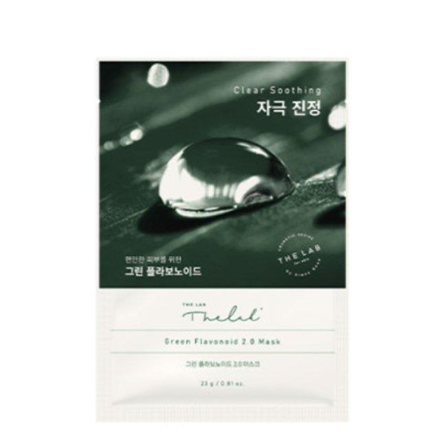 The Lab by Blanc Doux Green Flavonoid 2.0 Mask 1EA 23g