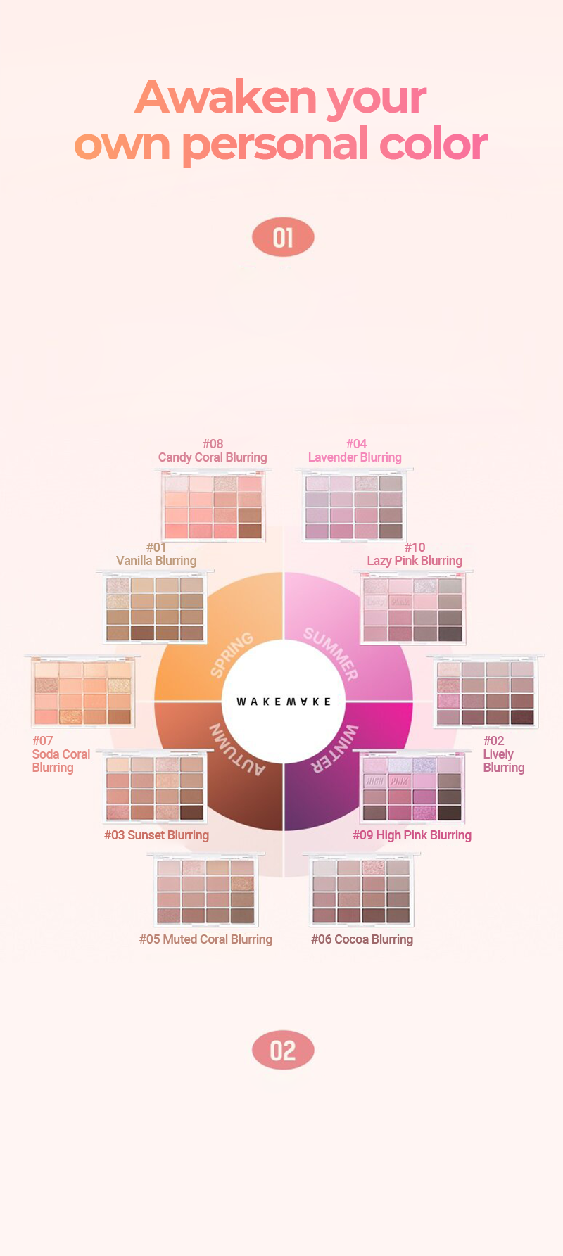 WAKEMAKE Soft Blurring Eye Palette Renewal 14g - #02 Lively Blurring