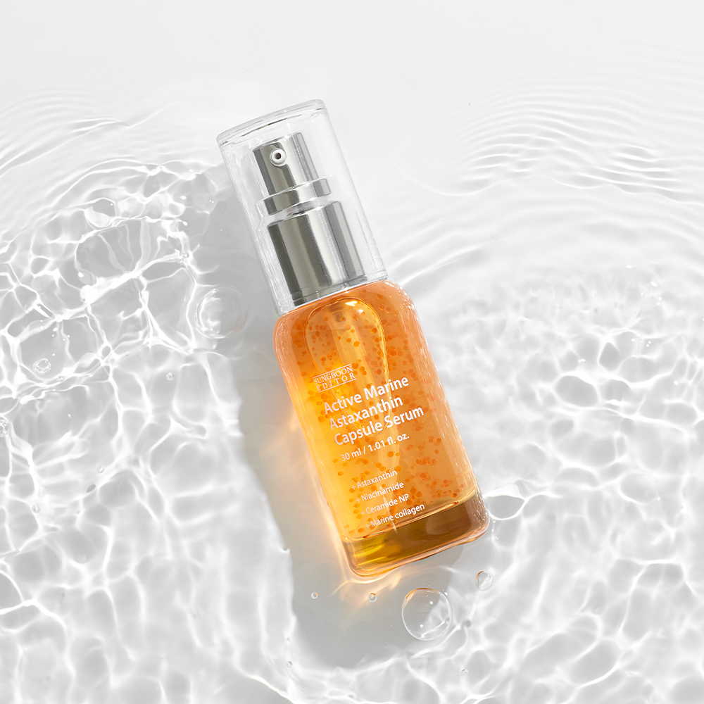 Sungboon Editor Active Marine Astaxanthin Capsule Serum 30ml