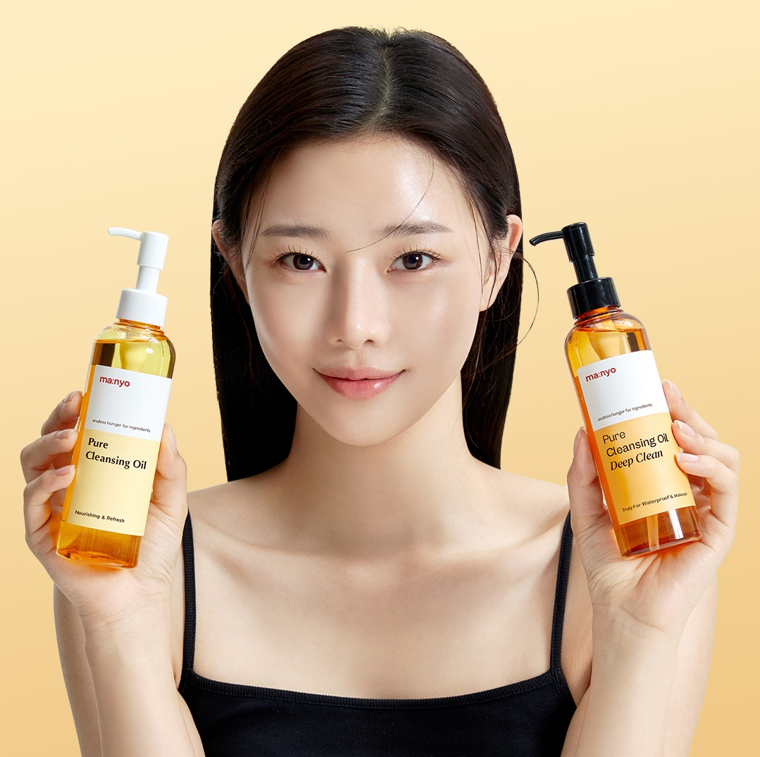Manyo Pure Cleansing Oil Deep Clean 200ml