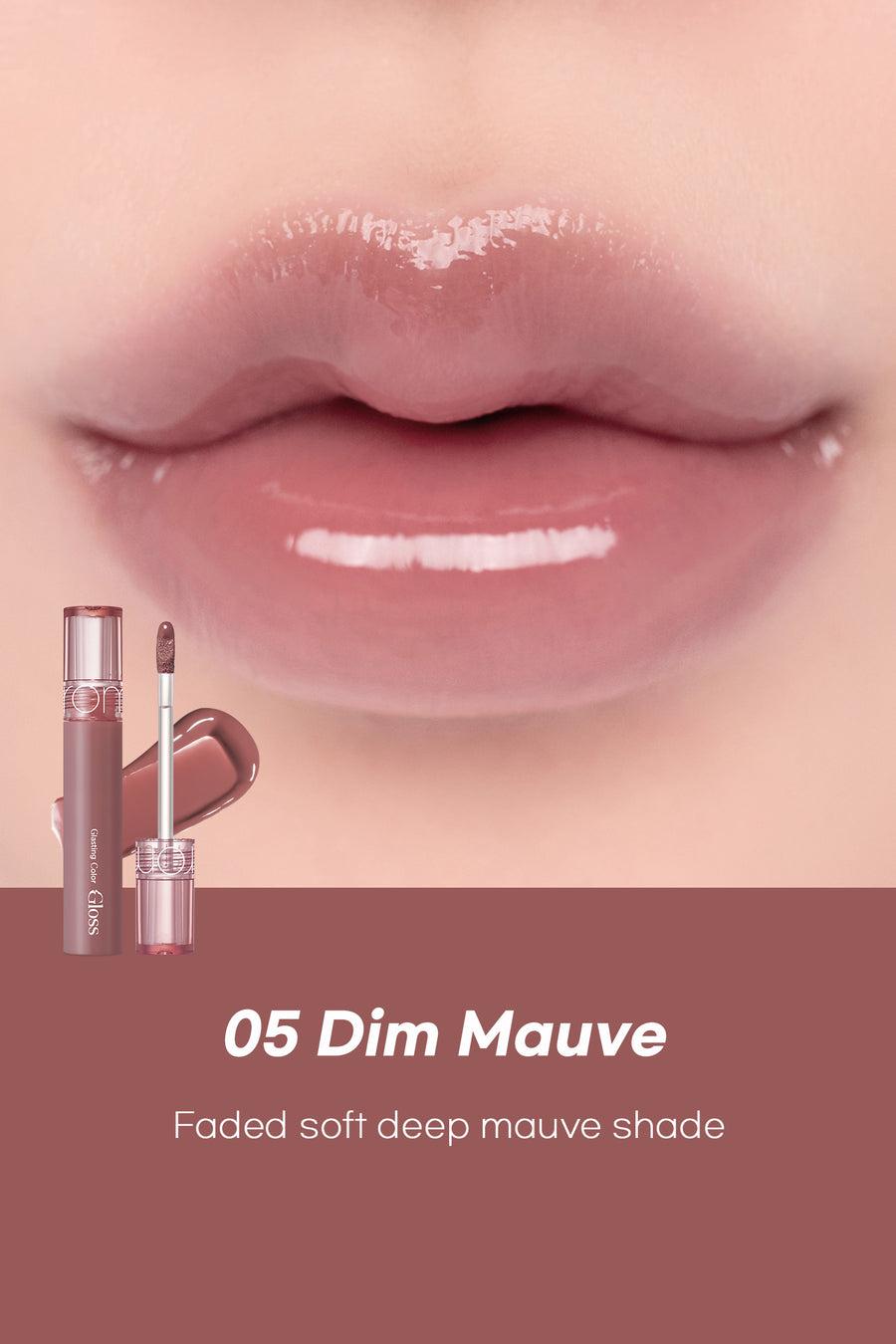 rom&nd Glasting Color Gloss 4g - 06 Deepen Moor