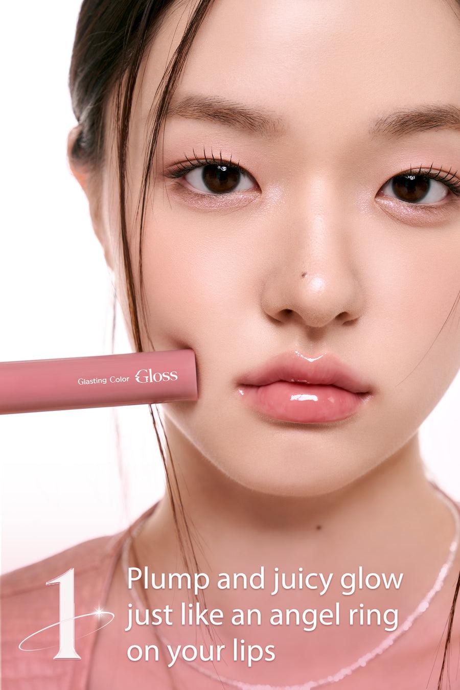 rom&nd Glasting Color Gloss 4g - 05 Dim Mauve