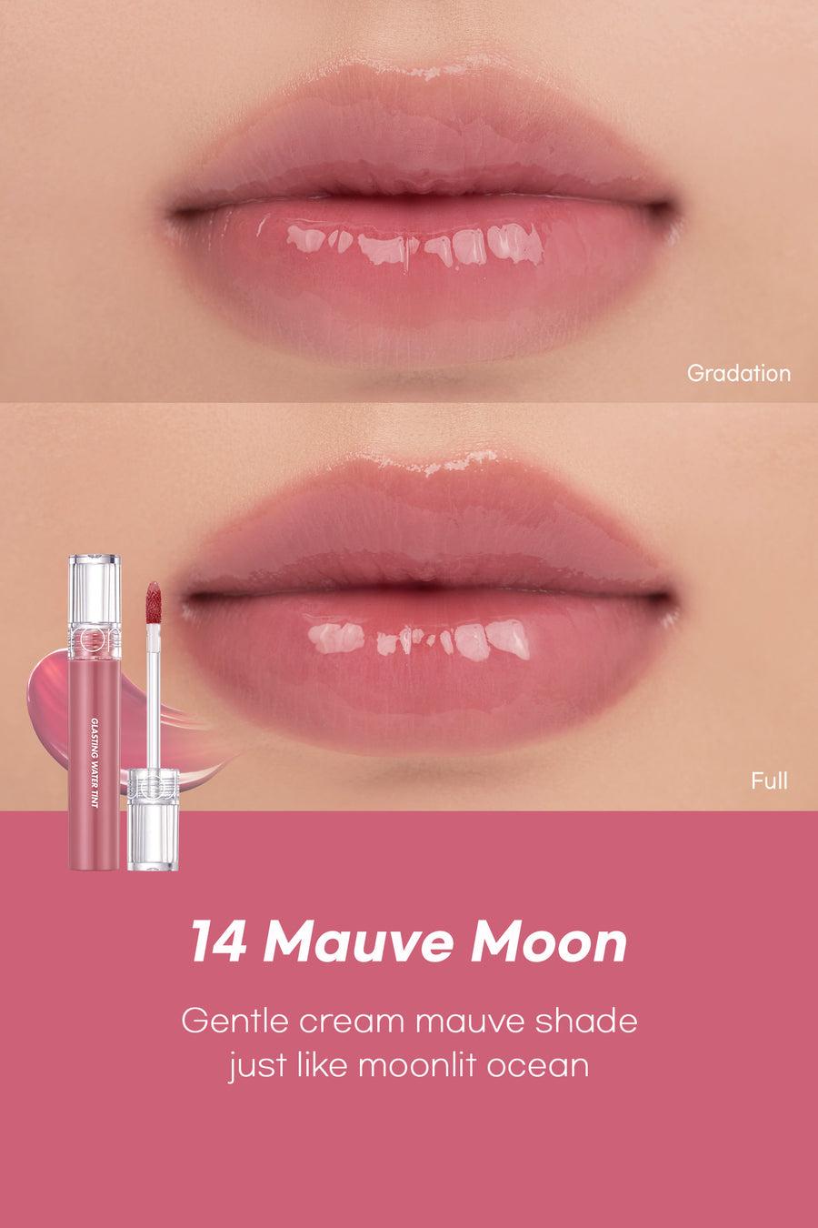 rom&nd Glasting Water Tint #Sunset 4g