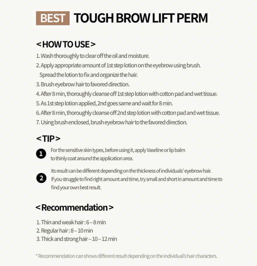 Entropy Tough Brow Lift Perm 20g