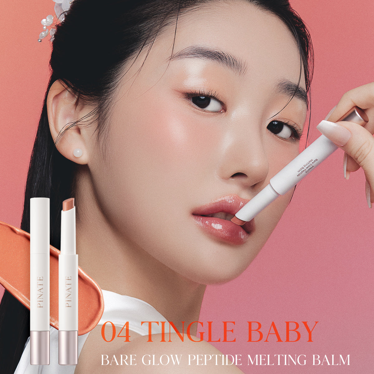 Pinate Bare Glow Peptide Melting Balm 1.8g - 5 Colors