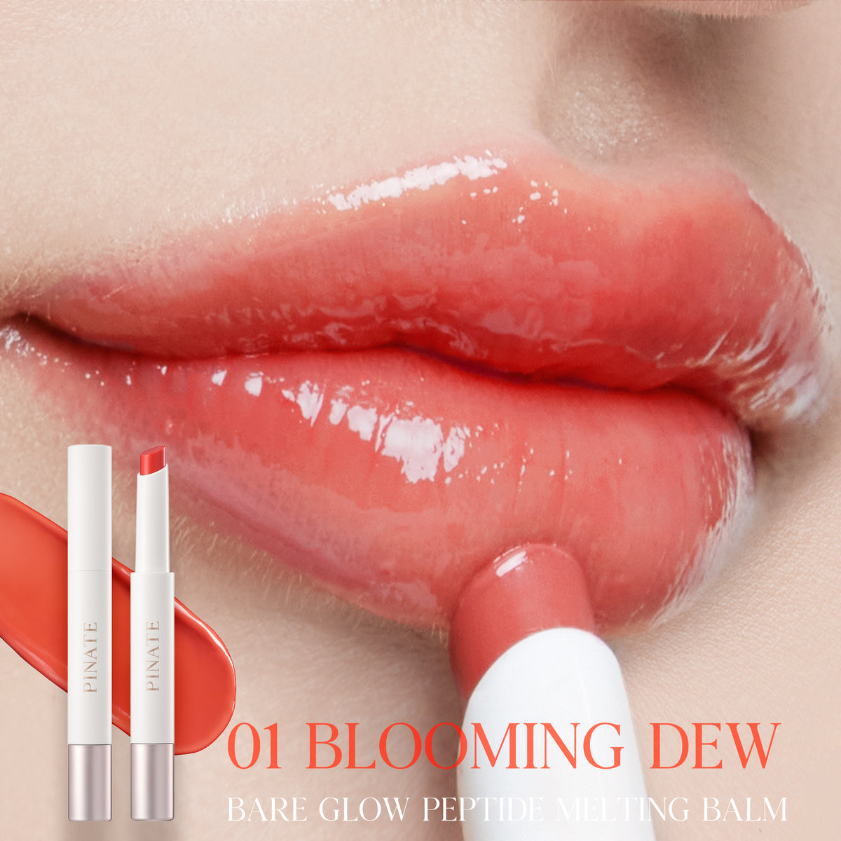 Pinate Bare Glow Peptide Melting Balm 1.8g - 5 Colors