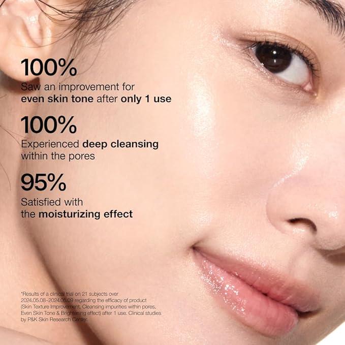 Anua Rice Enzyme Brightening Cleansing Powder