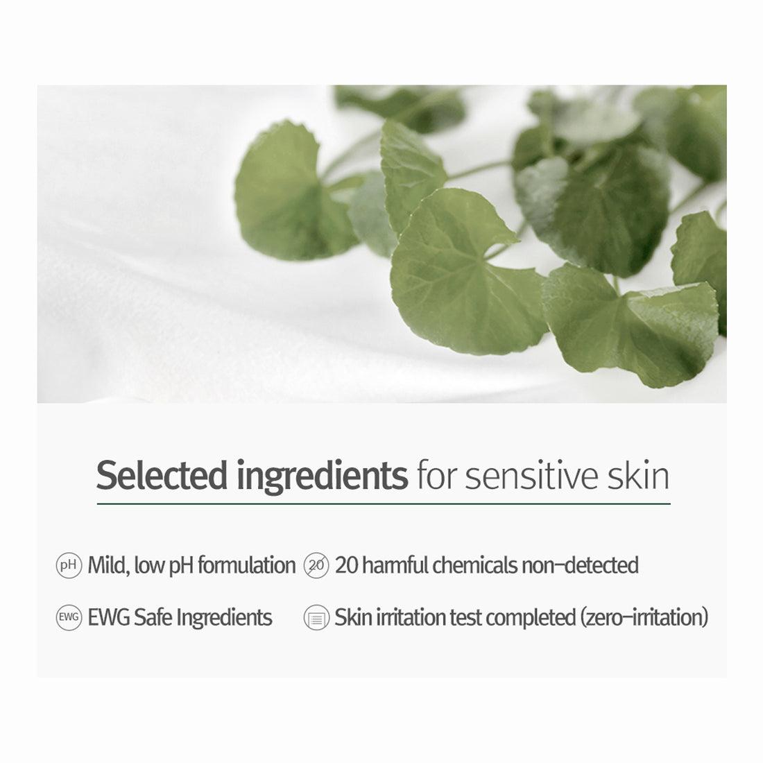 Pyunkang Yul Calming Deep Moisture Toner - 2 Size