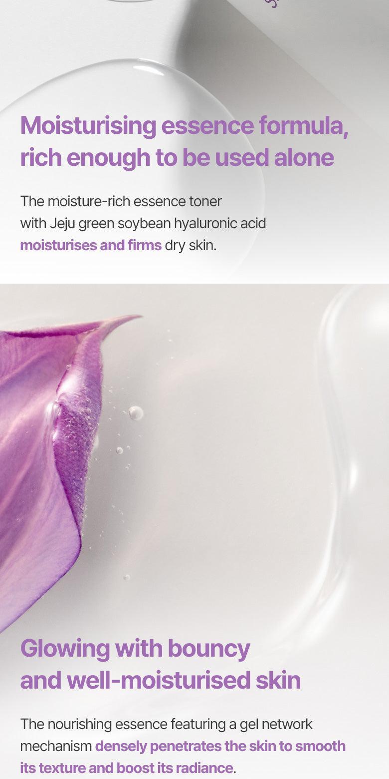 Innisfree Jeju Orchid skin 200ml