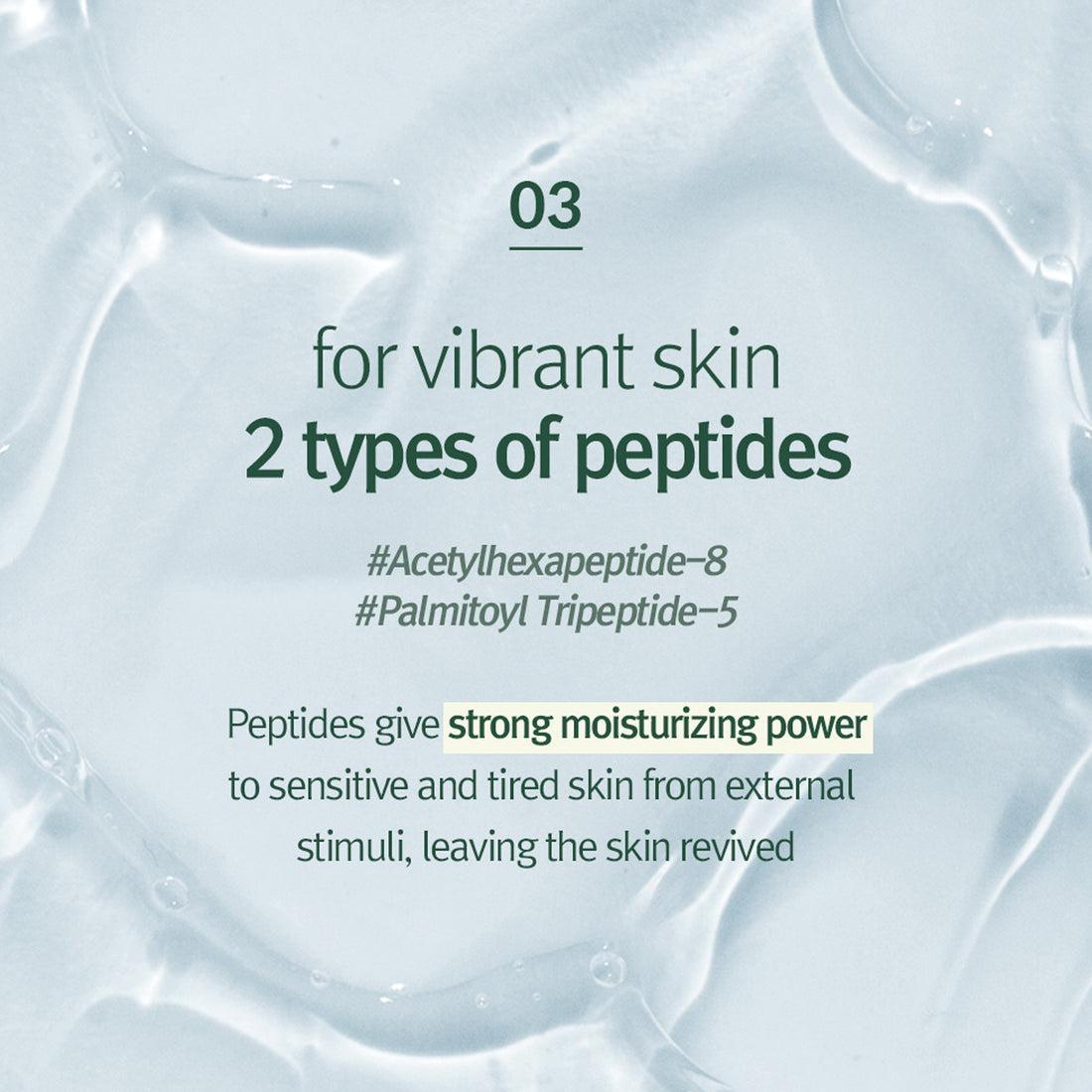 Pyunkang Yul Calming Moisture Repair Balm 30ml