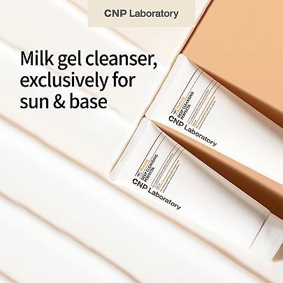 CNP Laboratory Deep Cleansing Perfecta 150ml