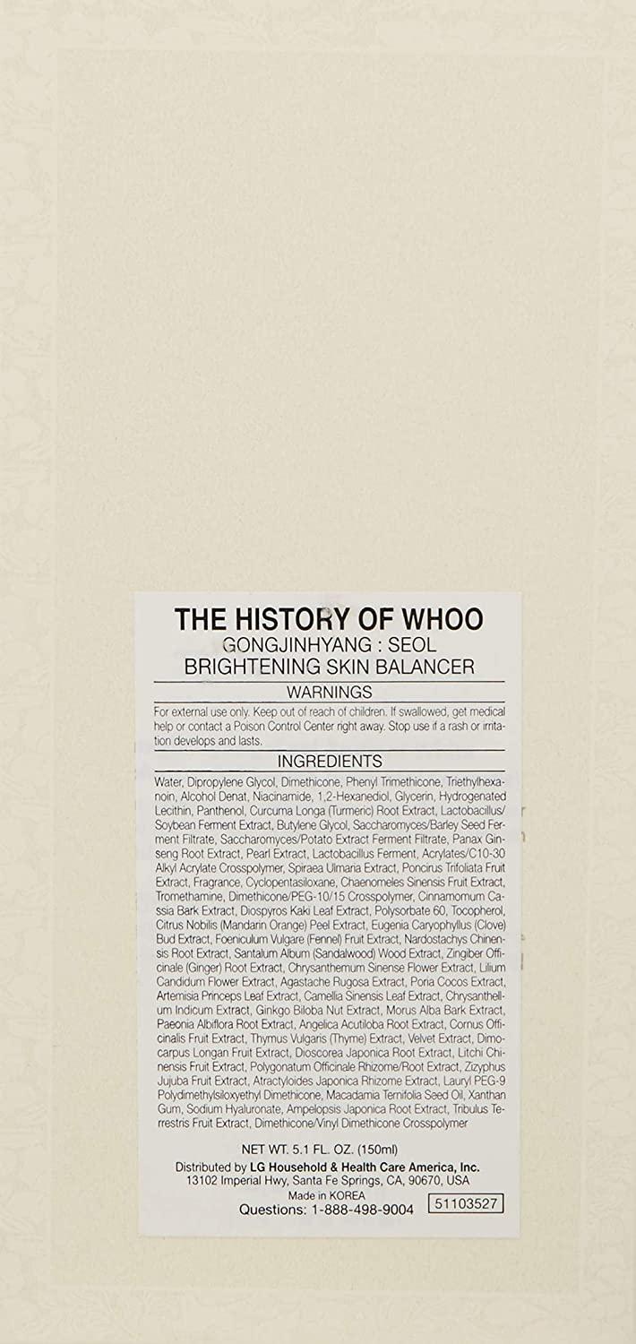 The History of Whoo Gongjinhyang Radiant White Balancer 150ml