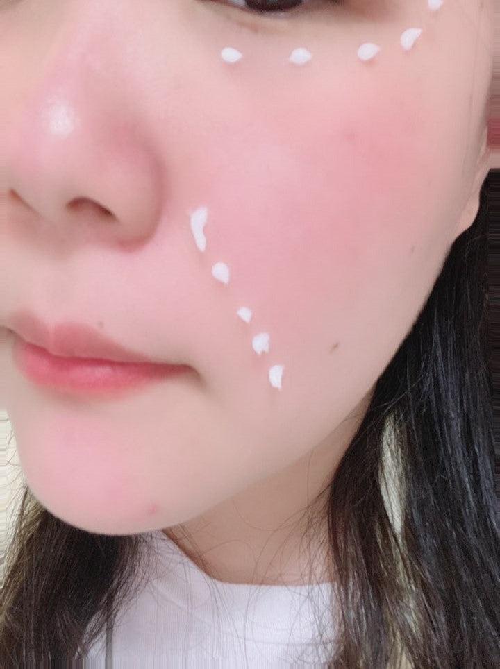 JAYJUN HYALURONIC ACID HYDRATING EYE CREAM 25ml