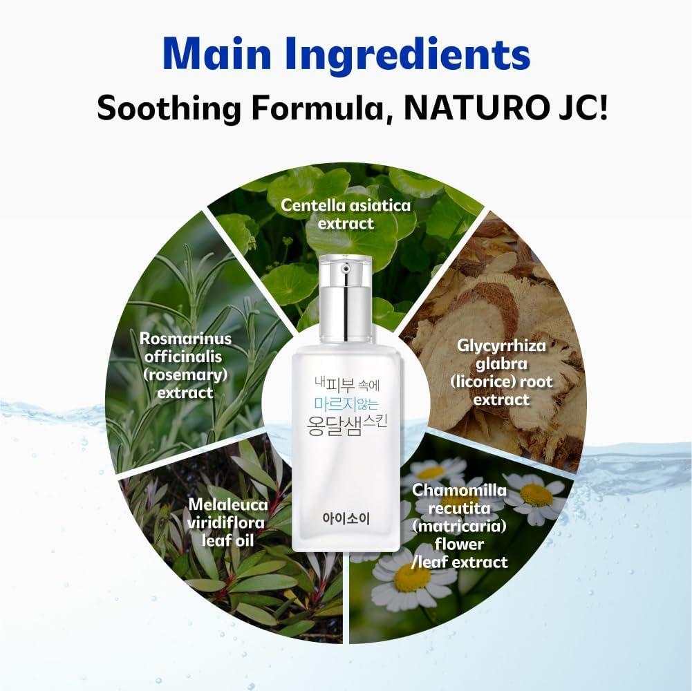 isoi Toner, a Bottled Oasis for Your Skin 130ml