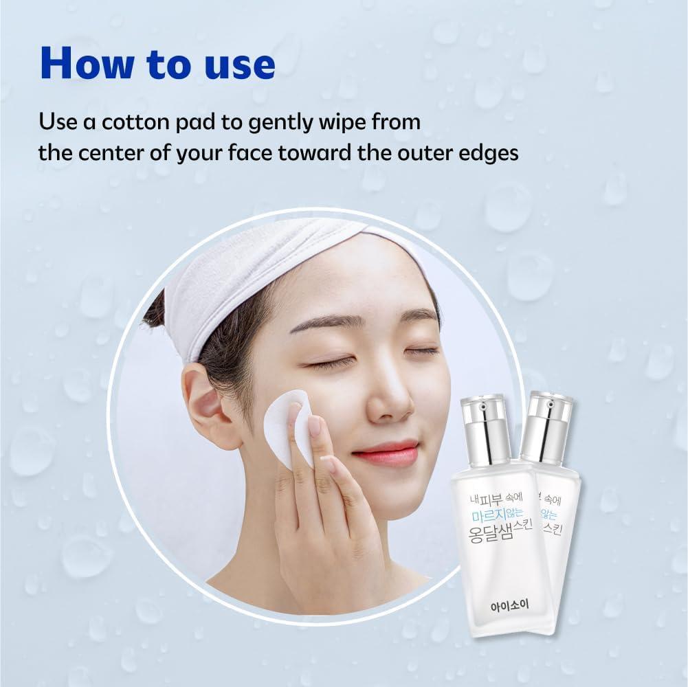isoi Toner, a Bottled Oasis for Your Skin 130ml