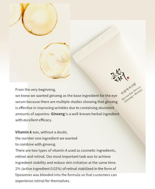 Beauty of Joseon Revive Eye Serum Ginseng + Retinal
