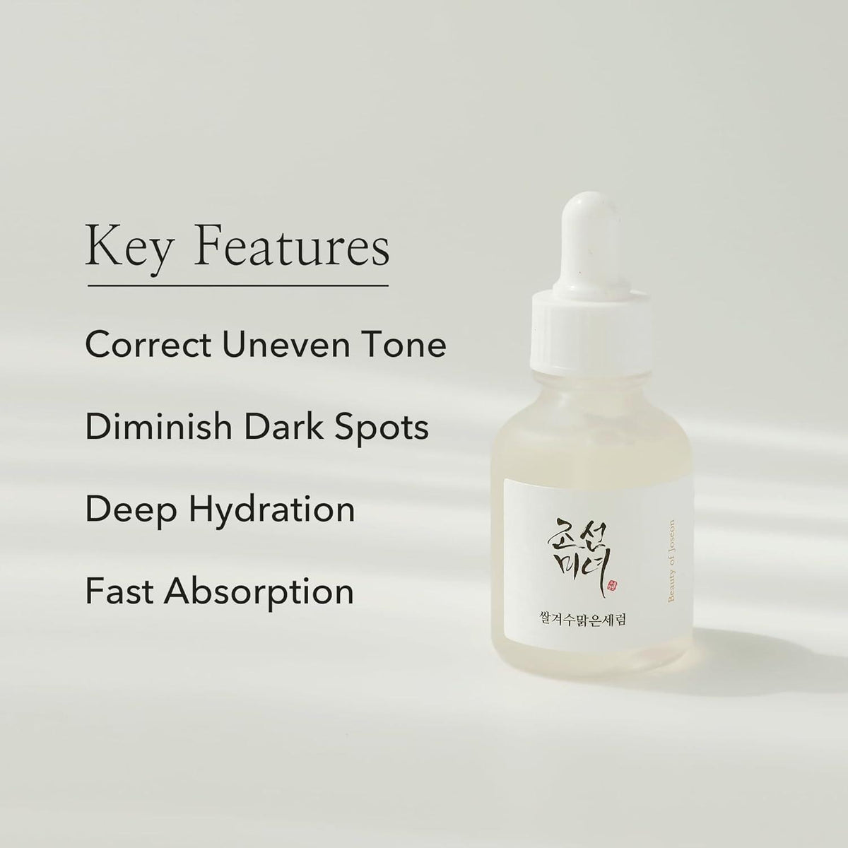 Beauty of Joseon Glow Deep Serum Rice + Alpha Arbutin