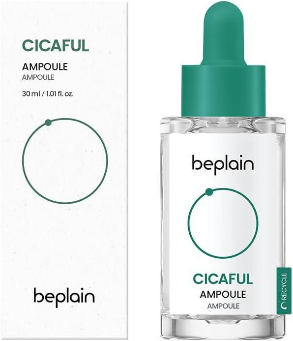 Beplain Cicaterol Ampoule 30ml