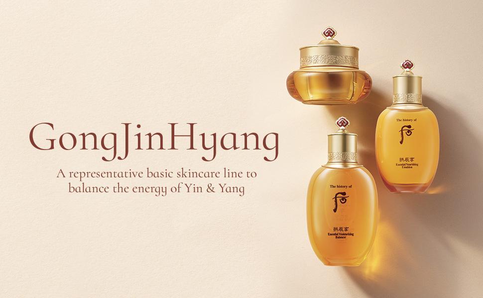The History of Whoo Gongjinhyang Essential Nourishing Emulsion 110ml