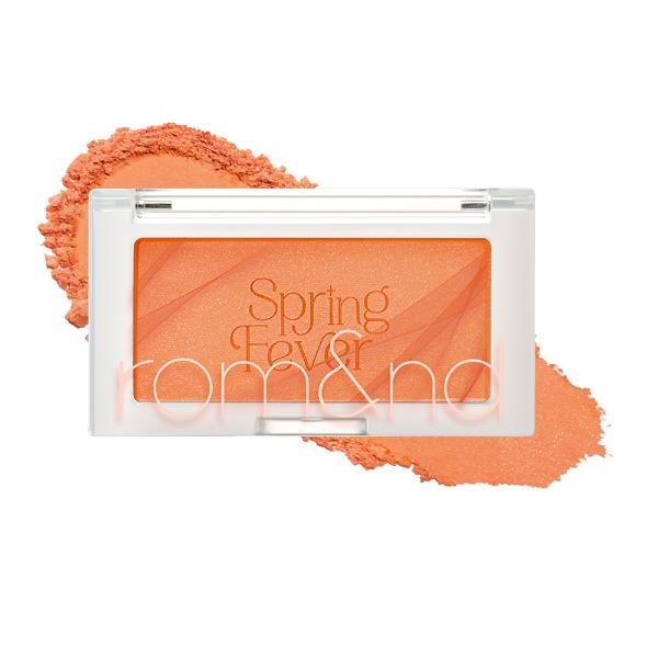 rom&nd Better than cheek 4g #S01 Mango Chip