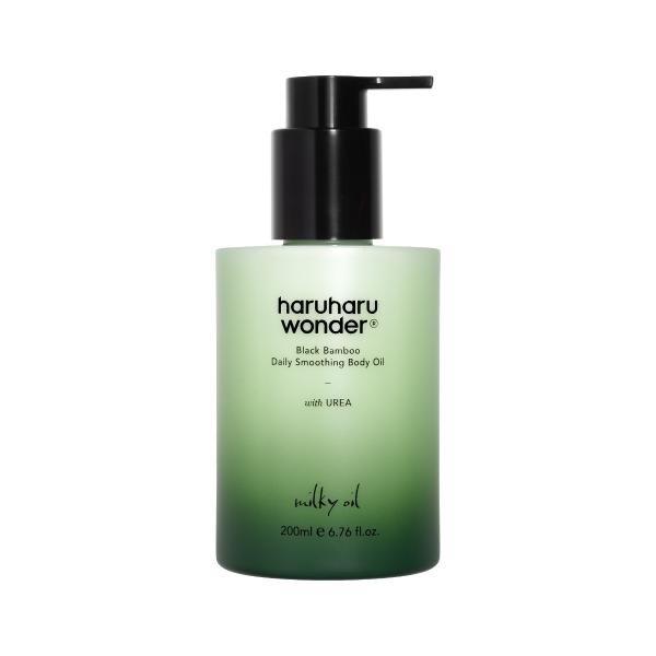 Haruharu Wonder Black Bamboo Daily Smoothing Body Oil 200ml