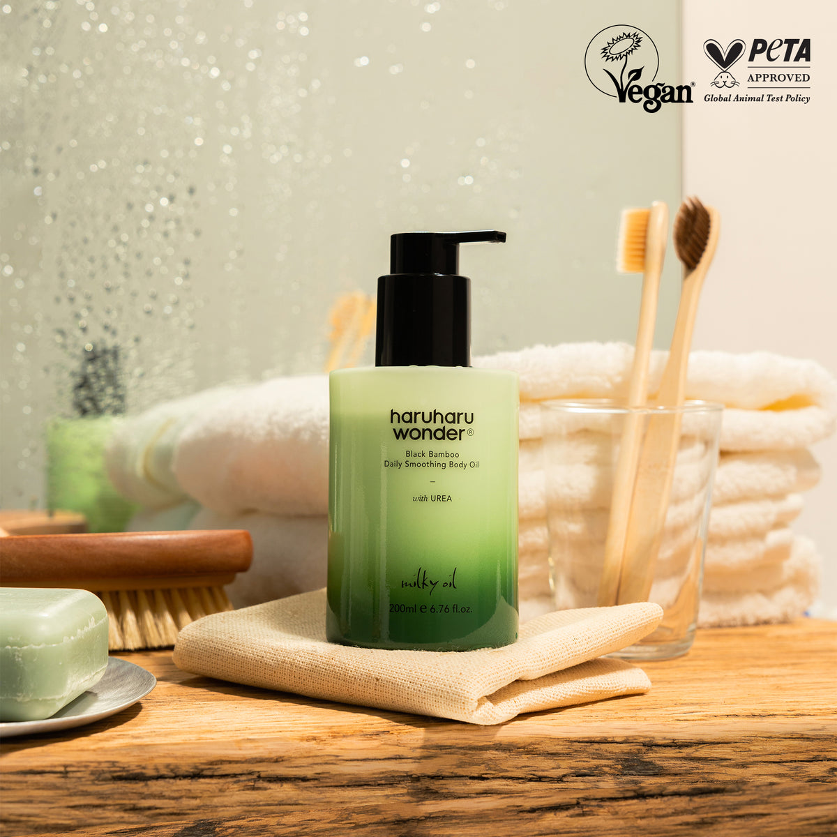 Haruharu Wonder Black Bamboo Daily Smoothing Body Oil 200ml