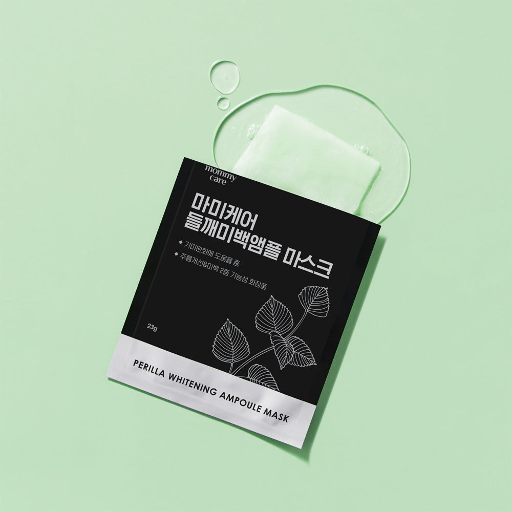 mommycare Perilla Whitening Ampoule Mask 23g*1ea