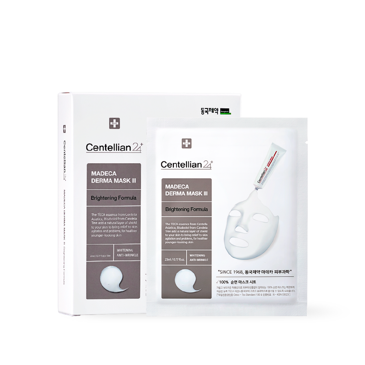 Centellian24 Madeca derma mask III Brightening Formula 25ml*10p