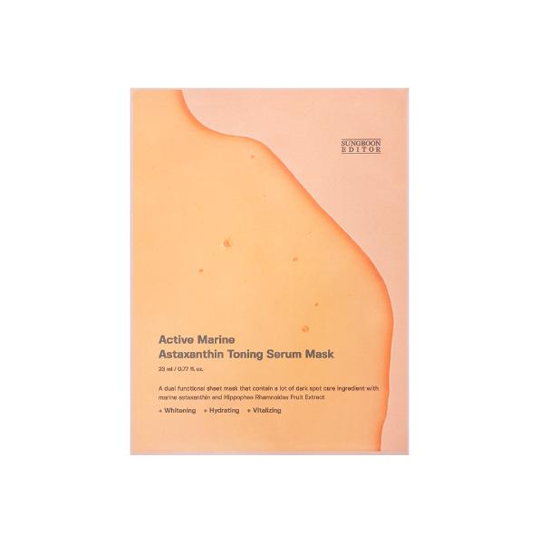 Sungboon Editor Active Marine Astaxanthin Mask 23ml*10ea