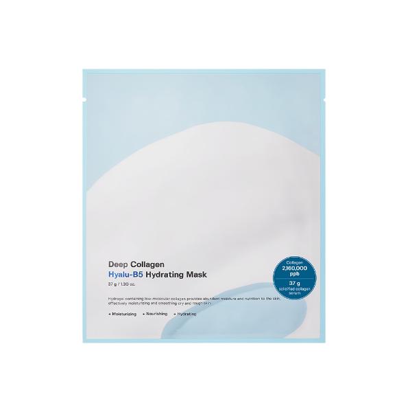 Sungboon Editor Deep Collagen Hyalu-B5 Hydrating Mask 37g*4ea