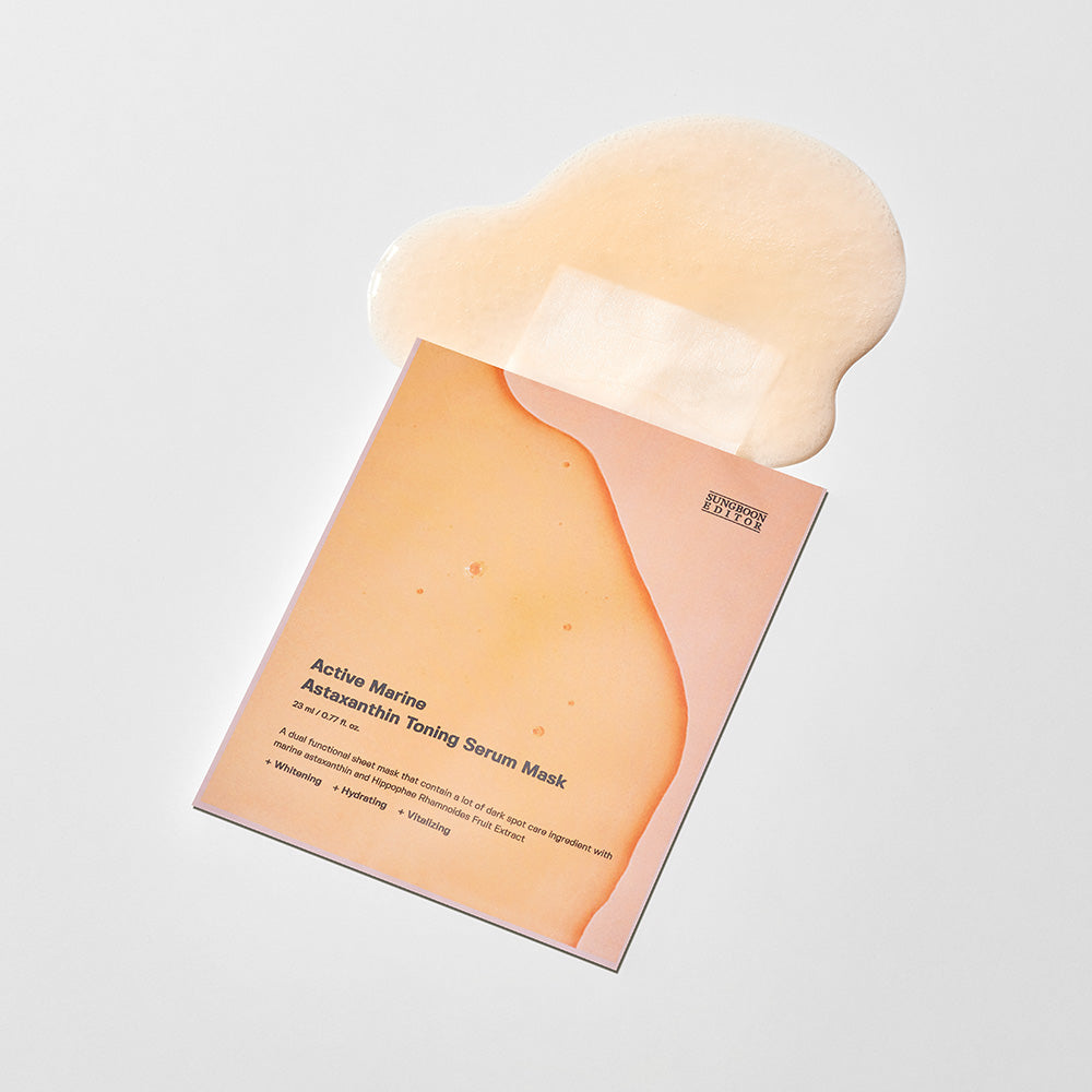 Sungboon Editor Active Marine Astaxanthin Mask 23g
