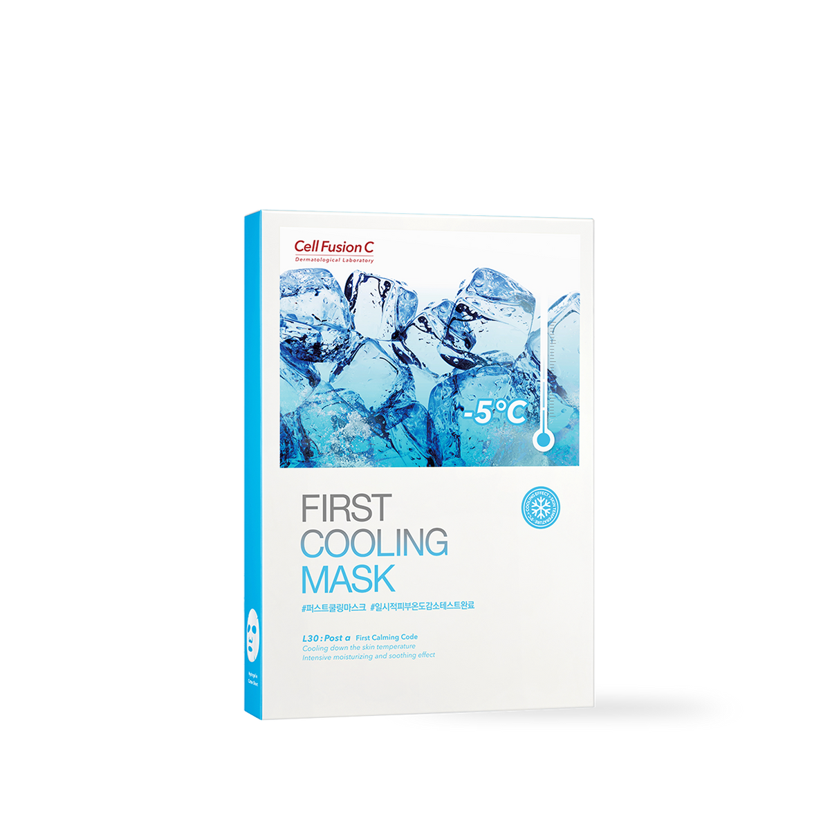 Cell Fusion C Post Alpha First Cooling Mask - 5 sheets