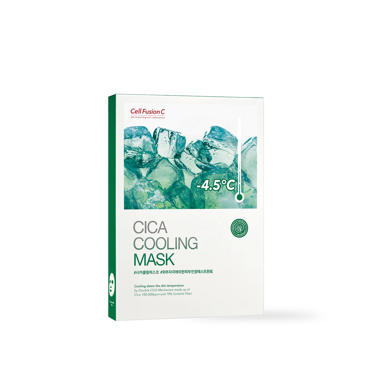 Cell Fusion C Cica Cooling Mask - 5 sheets