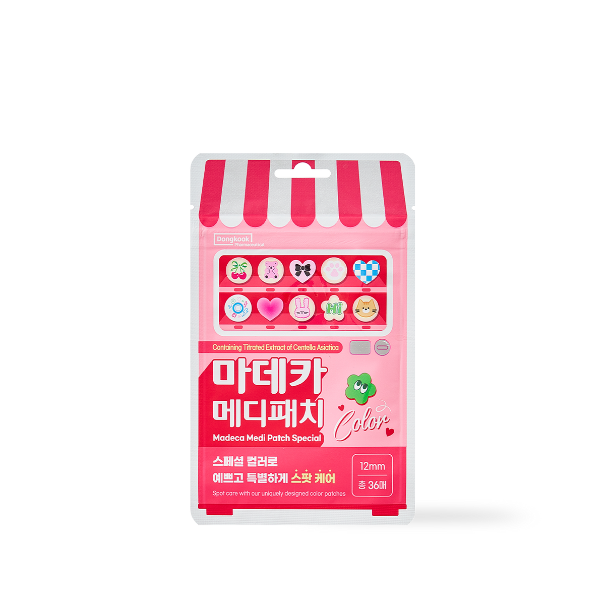 Centellian24 Madeca Medi Patch Special Color 36pcs