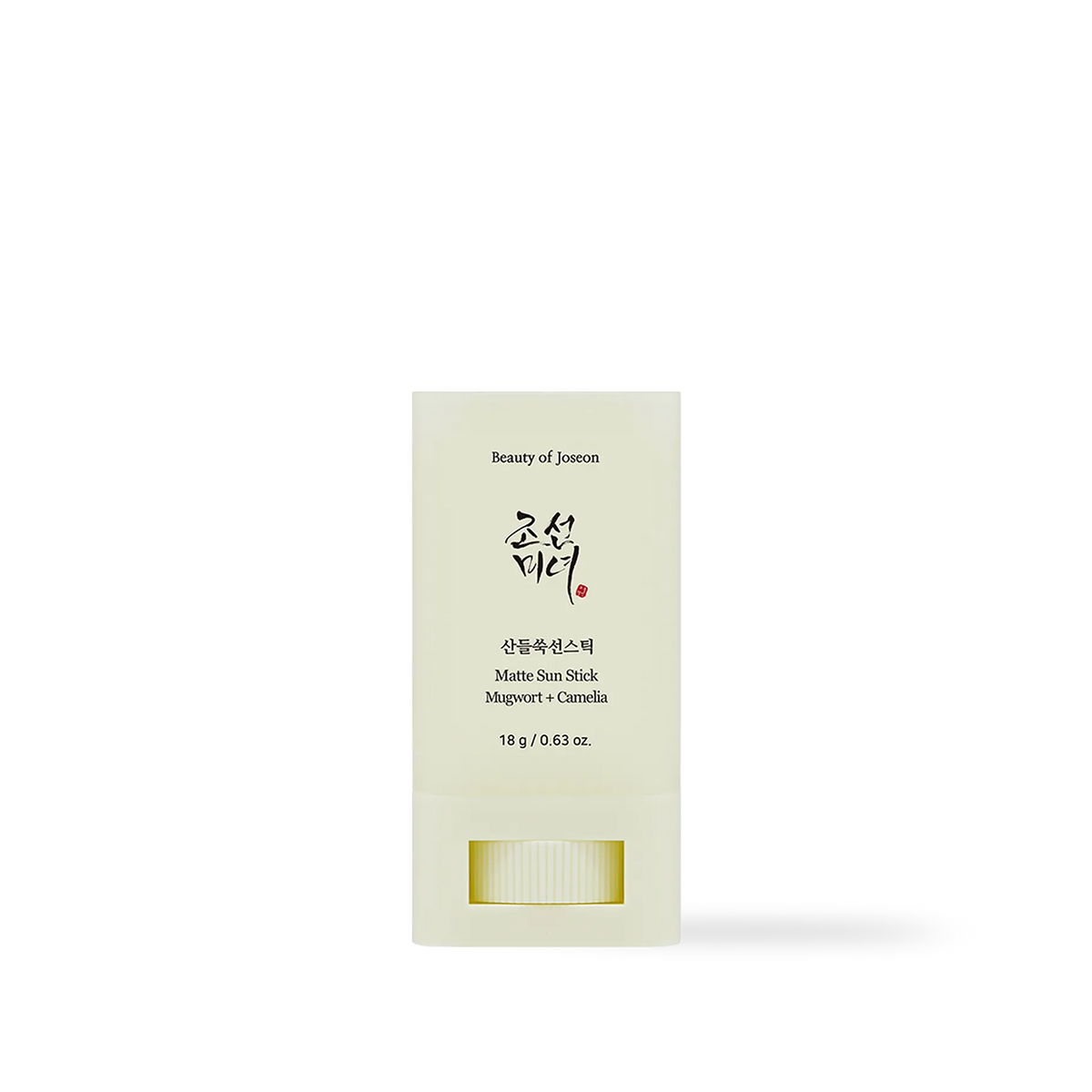 Beauty of Joseon Matte Sun Stick : Mugwort + Camelia 18g