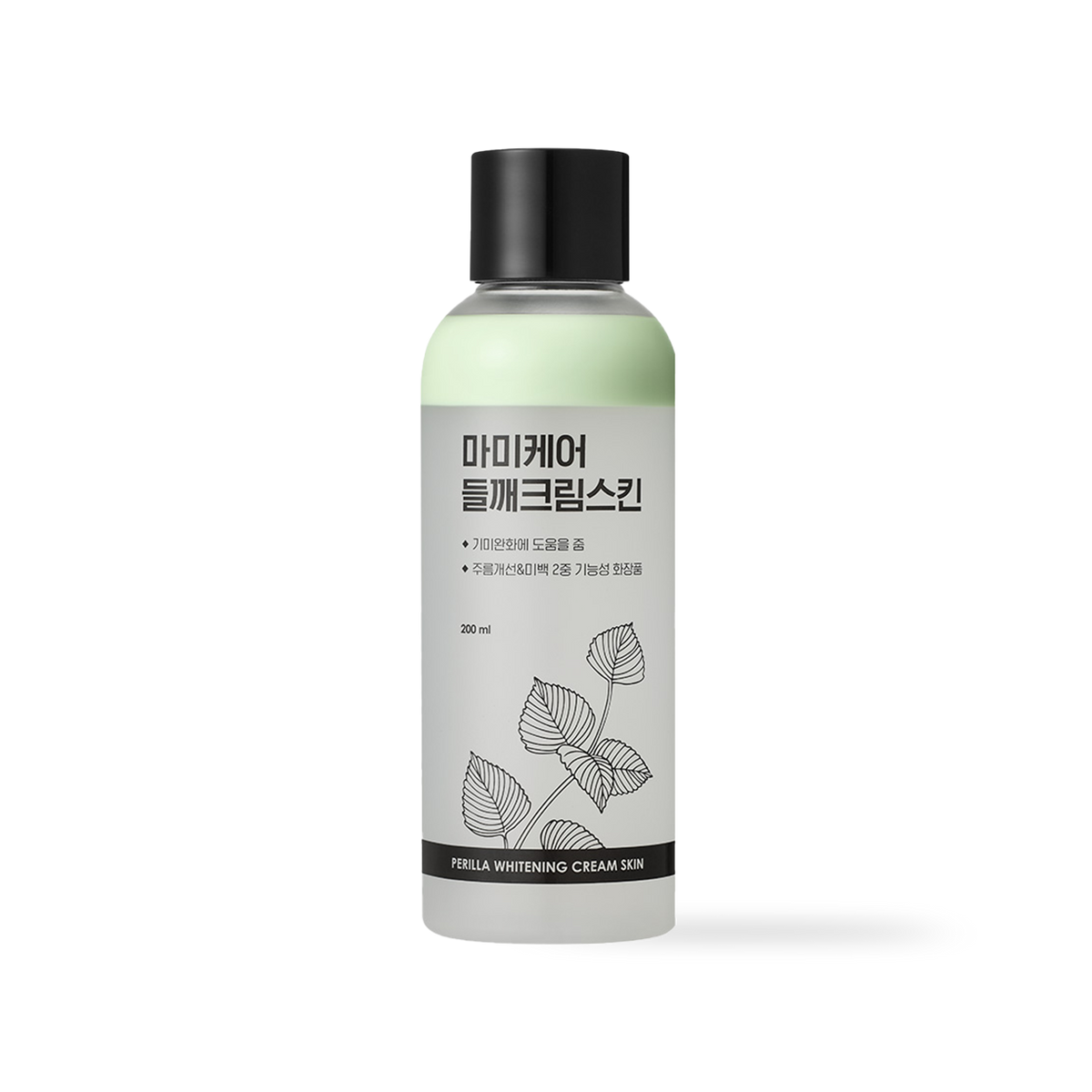mommycare Perilla Whitening Cream Skin 200ml