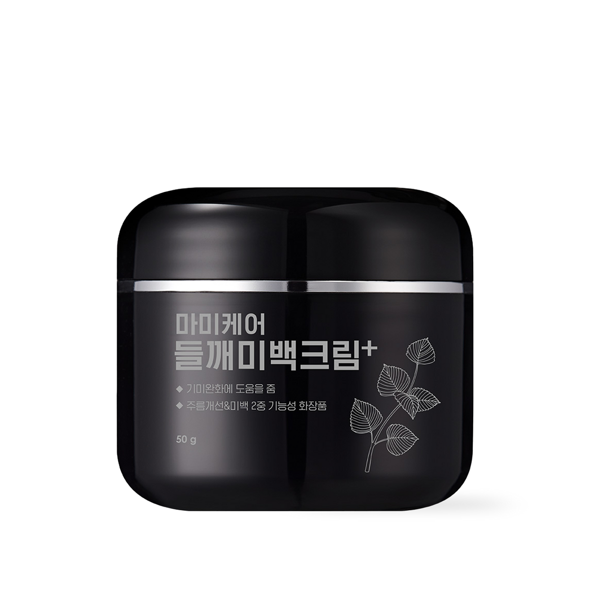 mommycare Perilla Whitening Cream Plus 50g