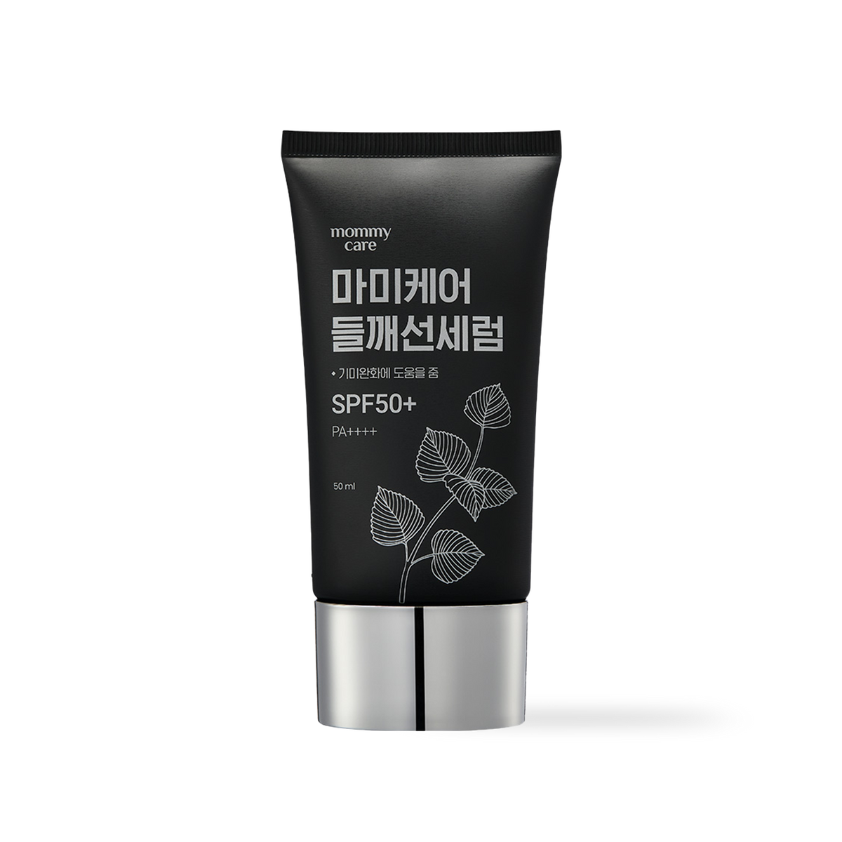 mommycare Perilla Sun Serum 50g