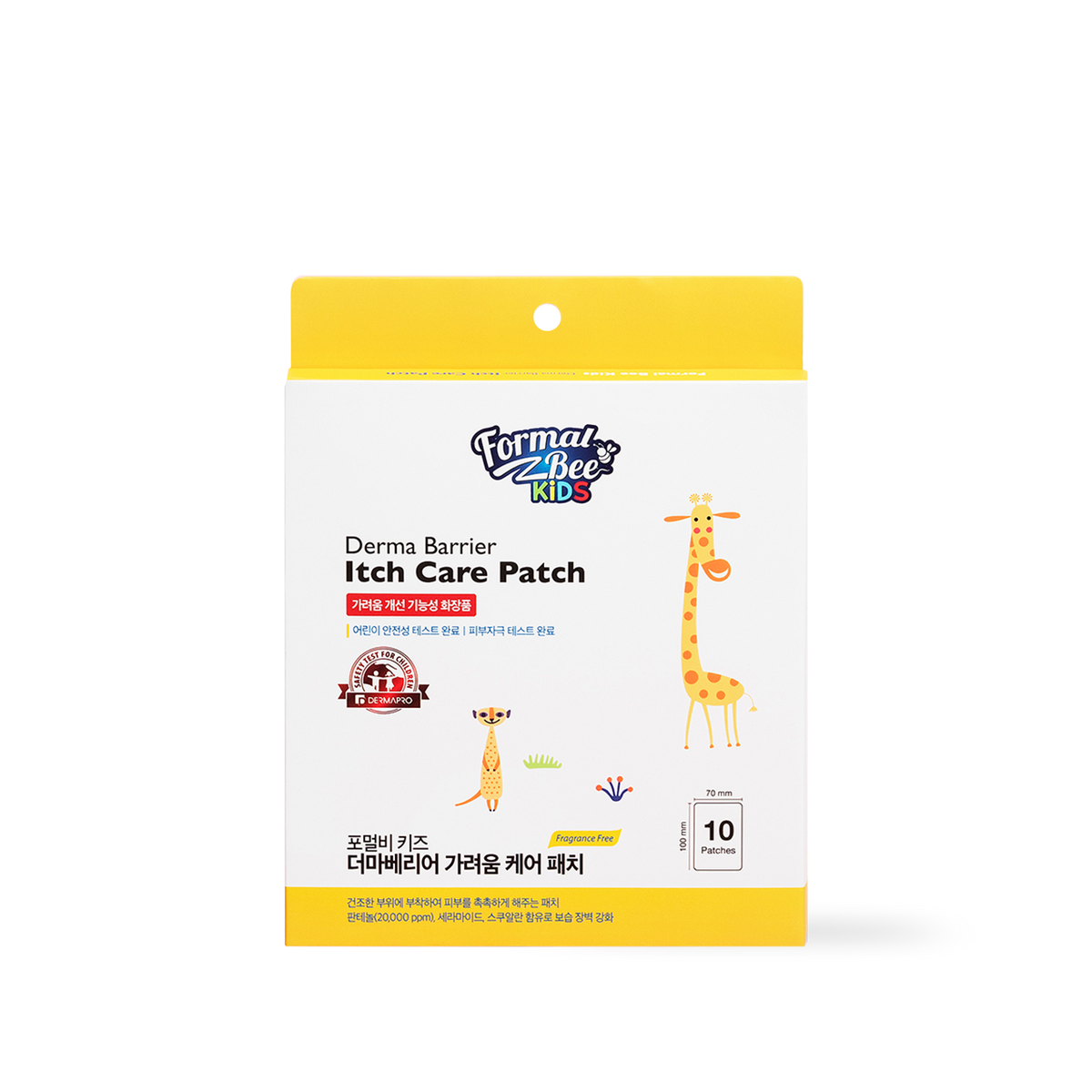 Formal Bee Kids Derma Barrier Itch Care Patch 10ea