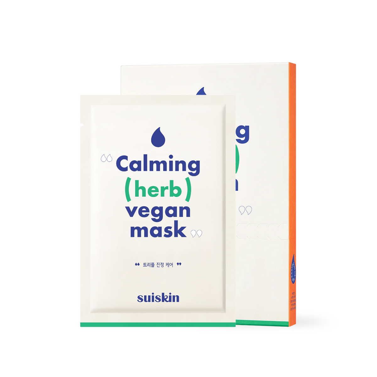 SUISKIN Calming (herb) Vegan Mask box